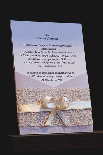 Håndlavet invitation til bryllup og begivenhed